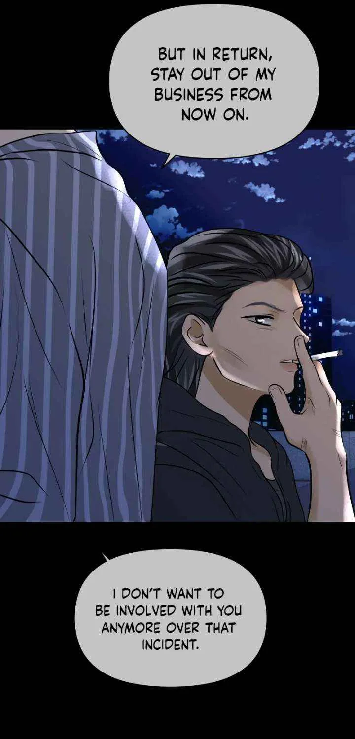 Ctrl X Chapter 56 page 85 - 