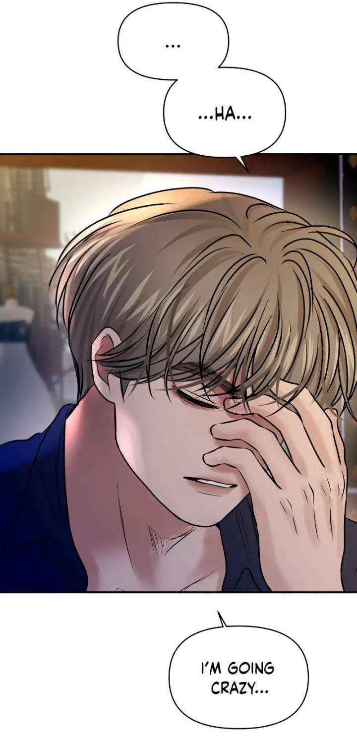 Ctrl X Chapter 56 page 95 - 