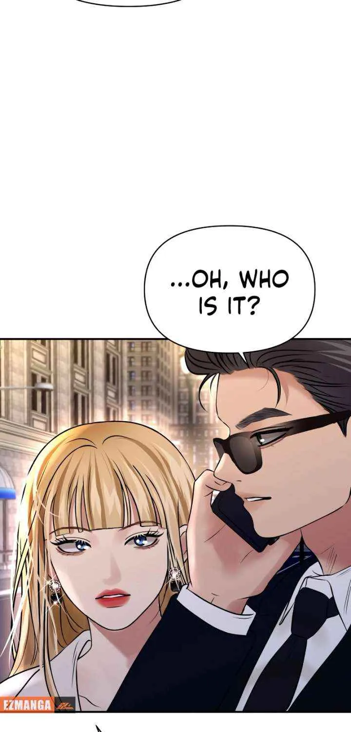 Ctrl X Chapter 57 page 13 - 