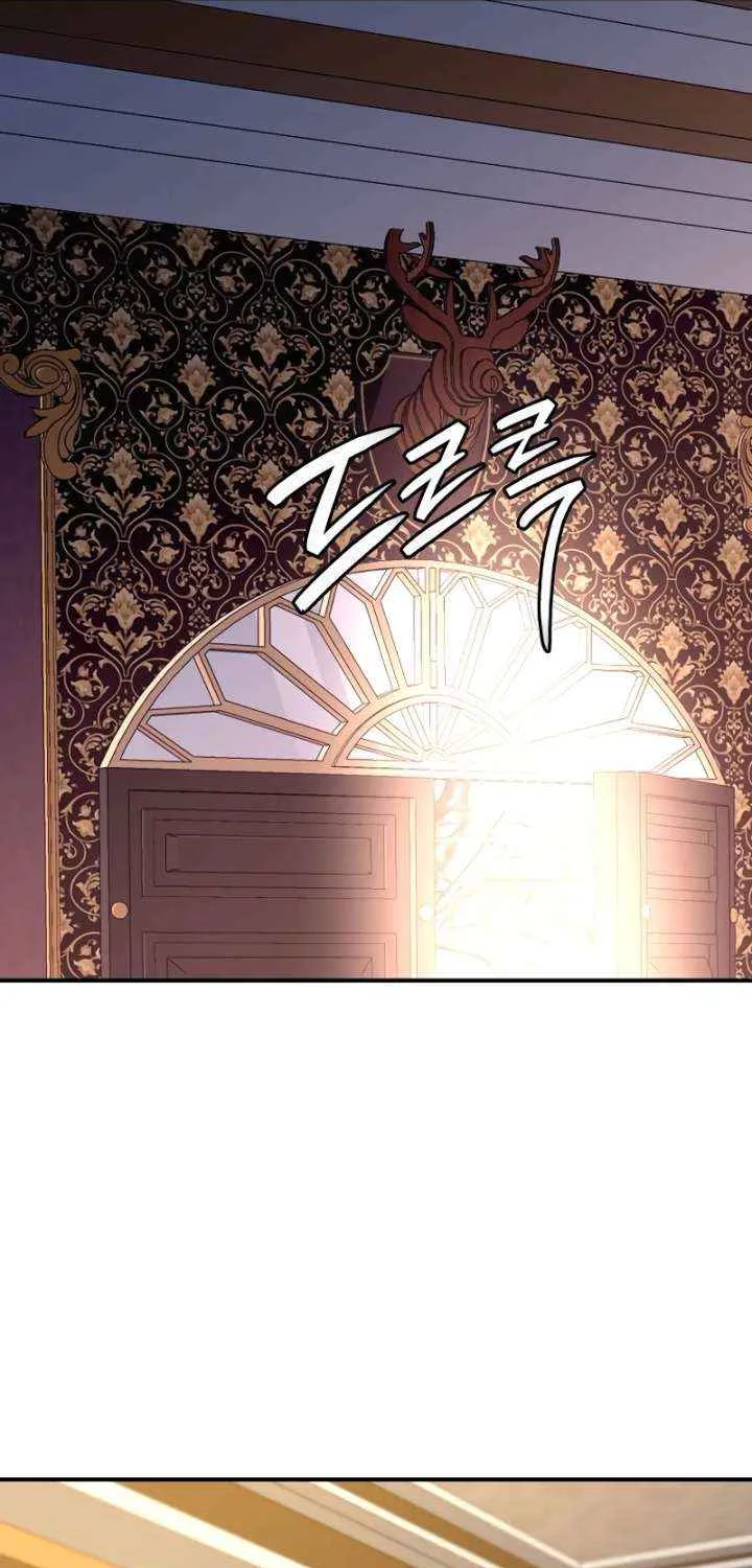 Ctrl X Chapter 57 page 15 - 