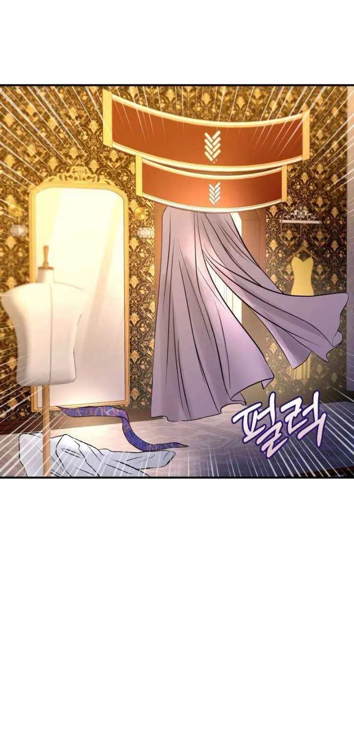 Ctrl X Chapter 57 page 20 - 