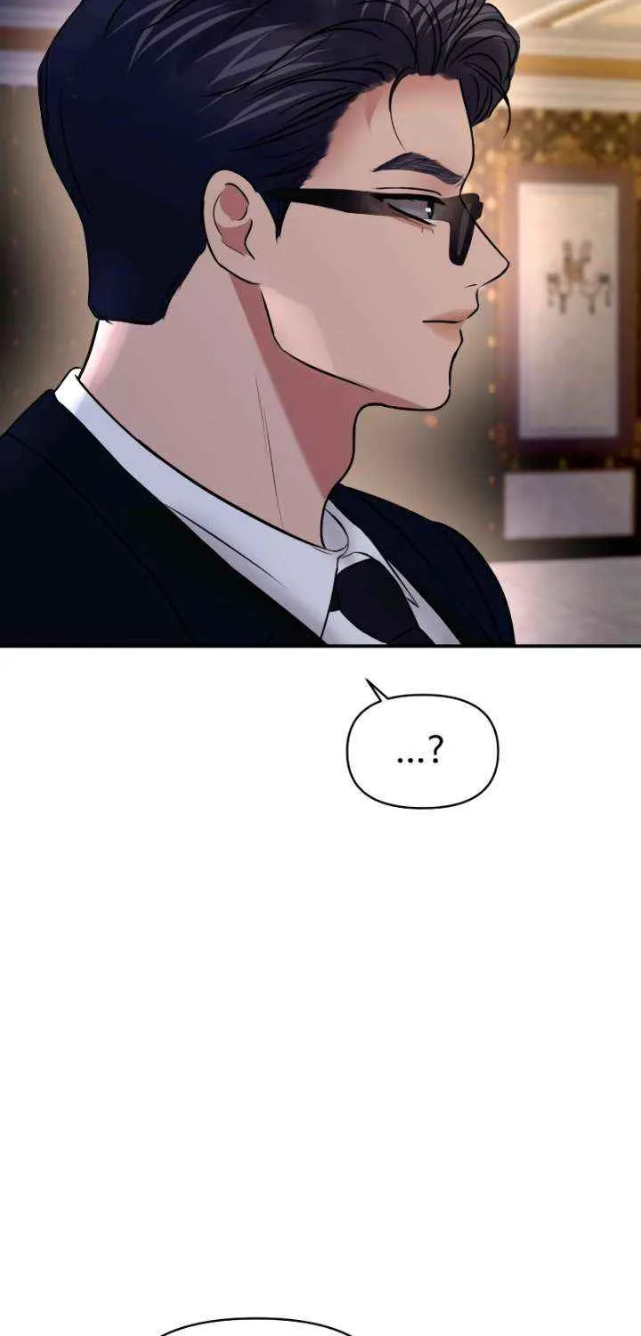 Ctrl X Chapter 57 page 52 - 