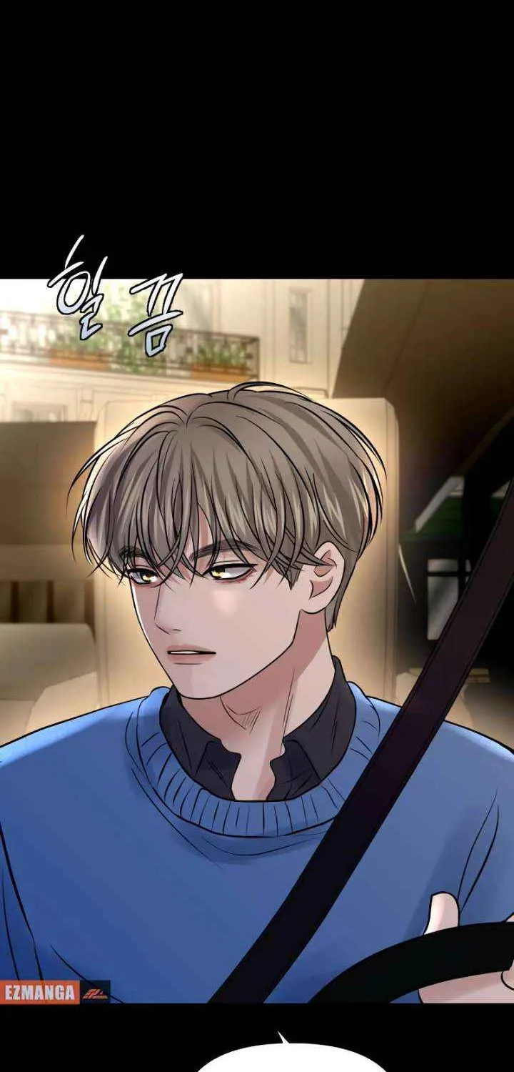 Ctrl X Chapter 57 page 68 - 