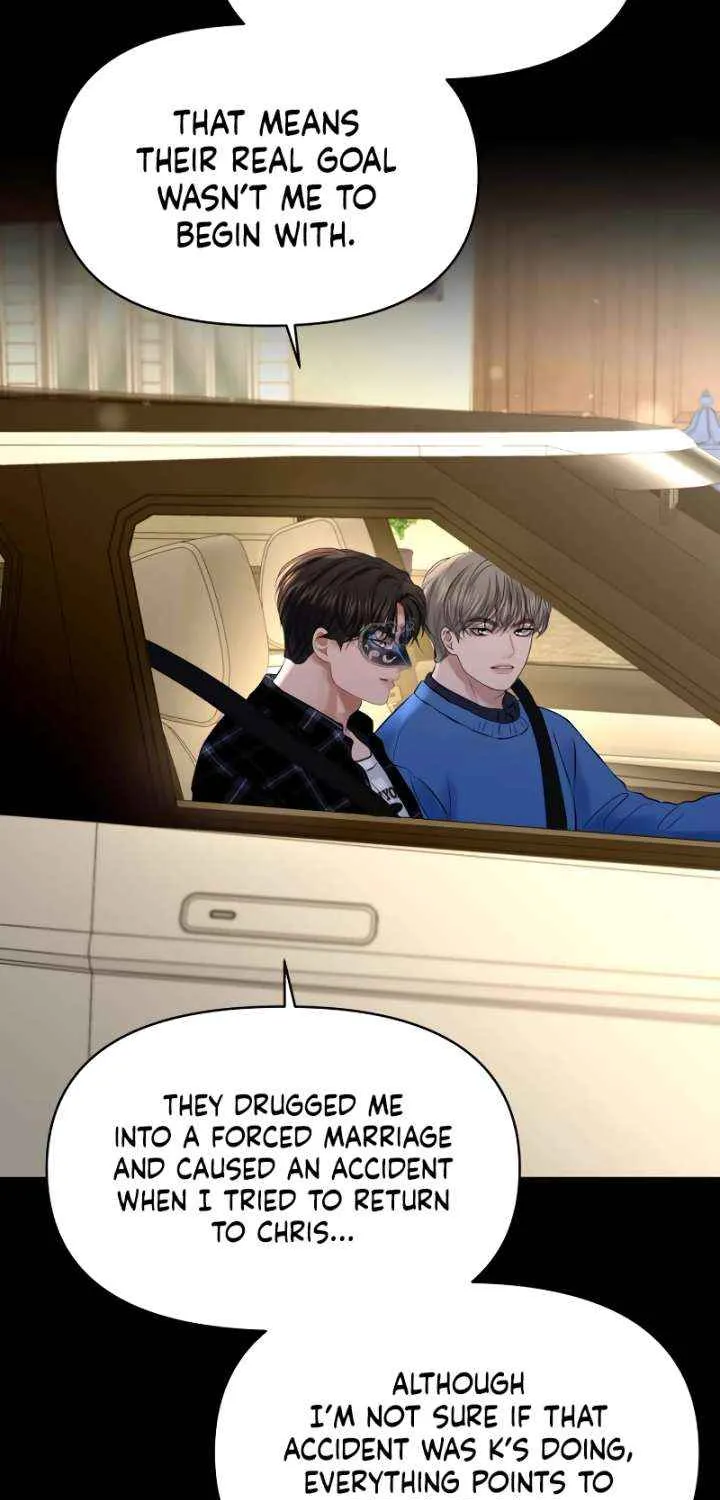Ctrl X Chapter 57 page 82 - 
