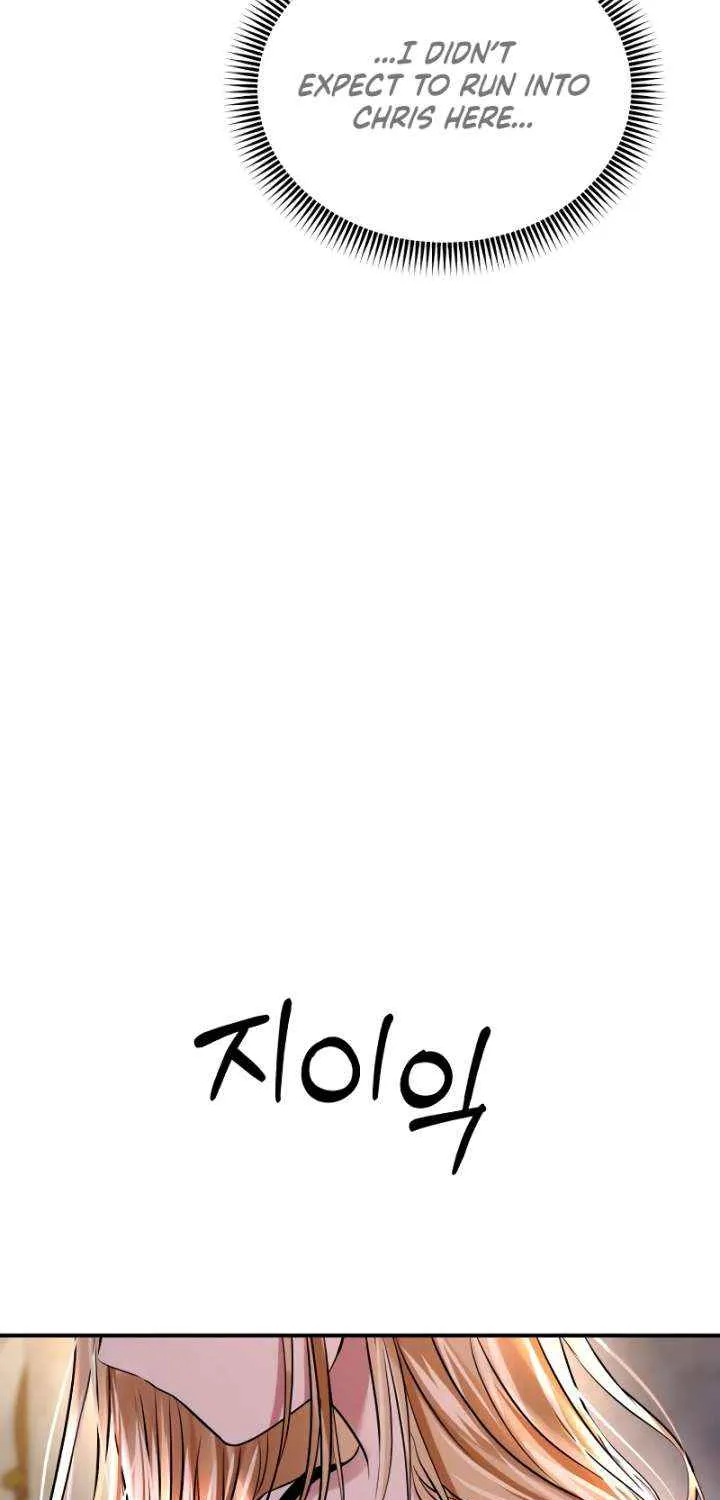 Ctrl X Chapter 57 page 87 - 