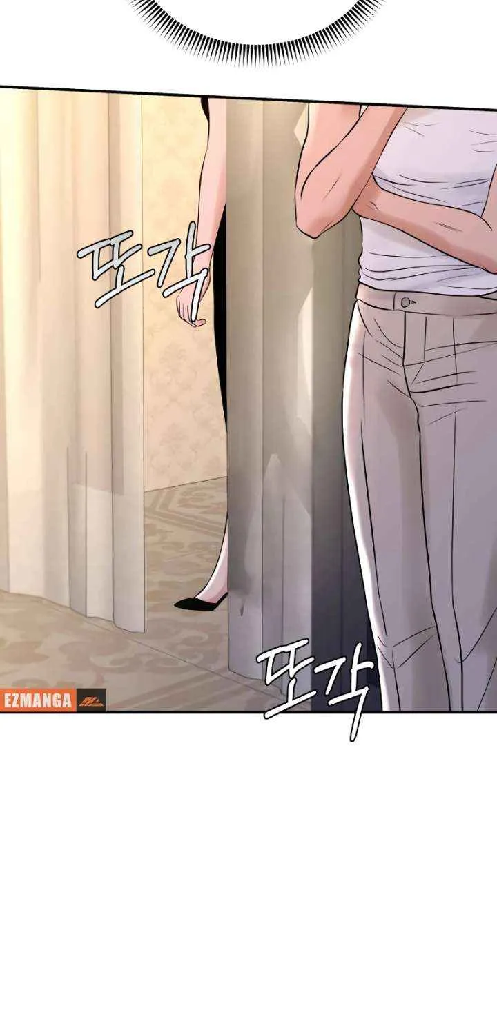 Ctrl X Chapter 57 page 89 - 