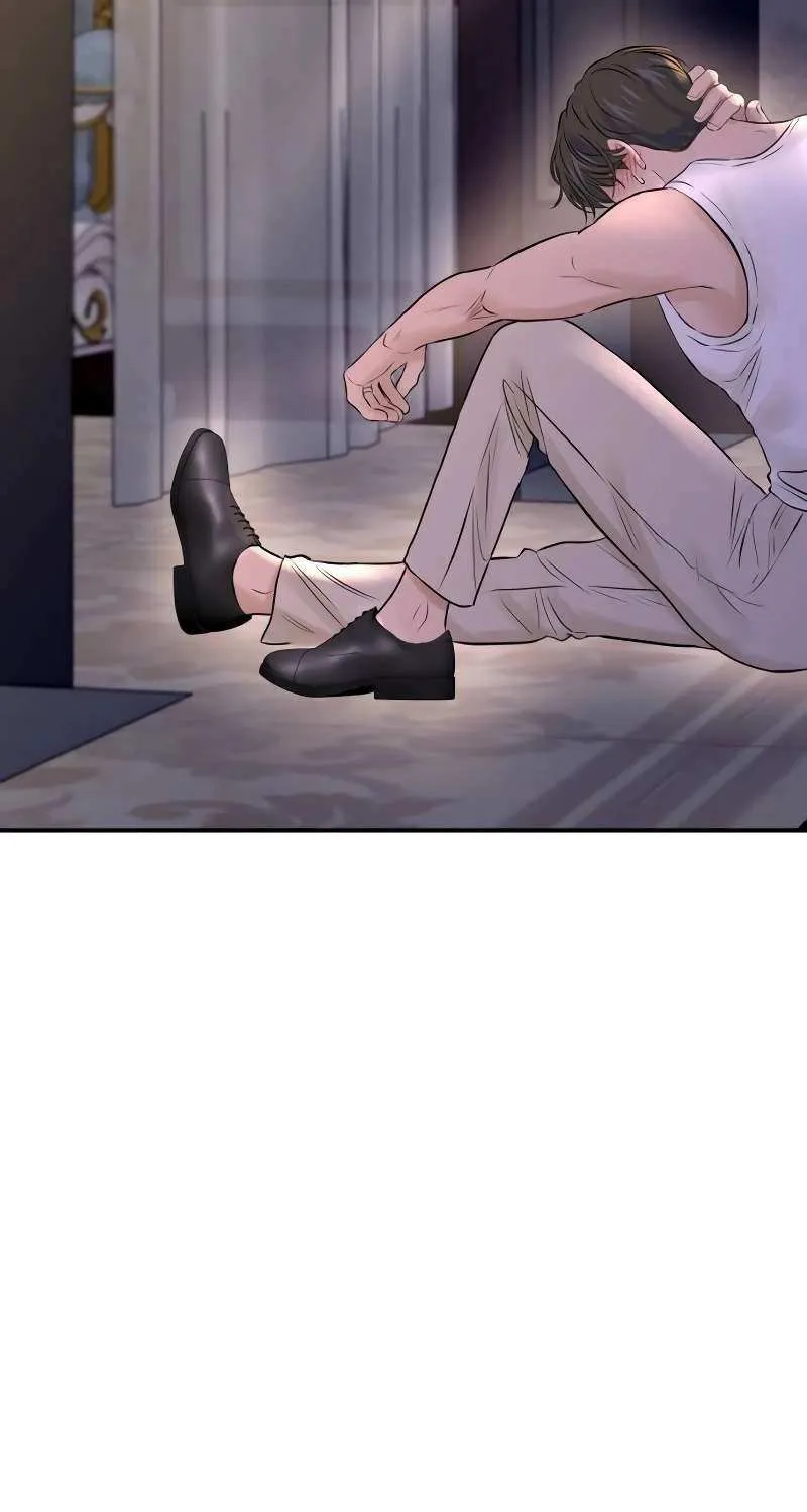 Ctrl X Chapter 58 page 12 - 