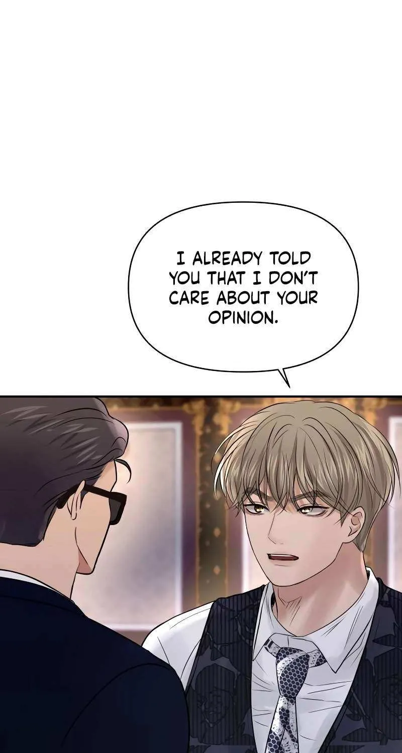 Ctrl X Chapter 58 page 15 - 