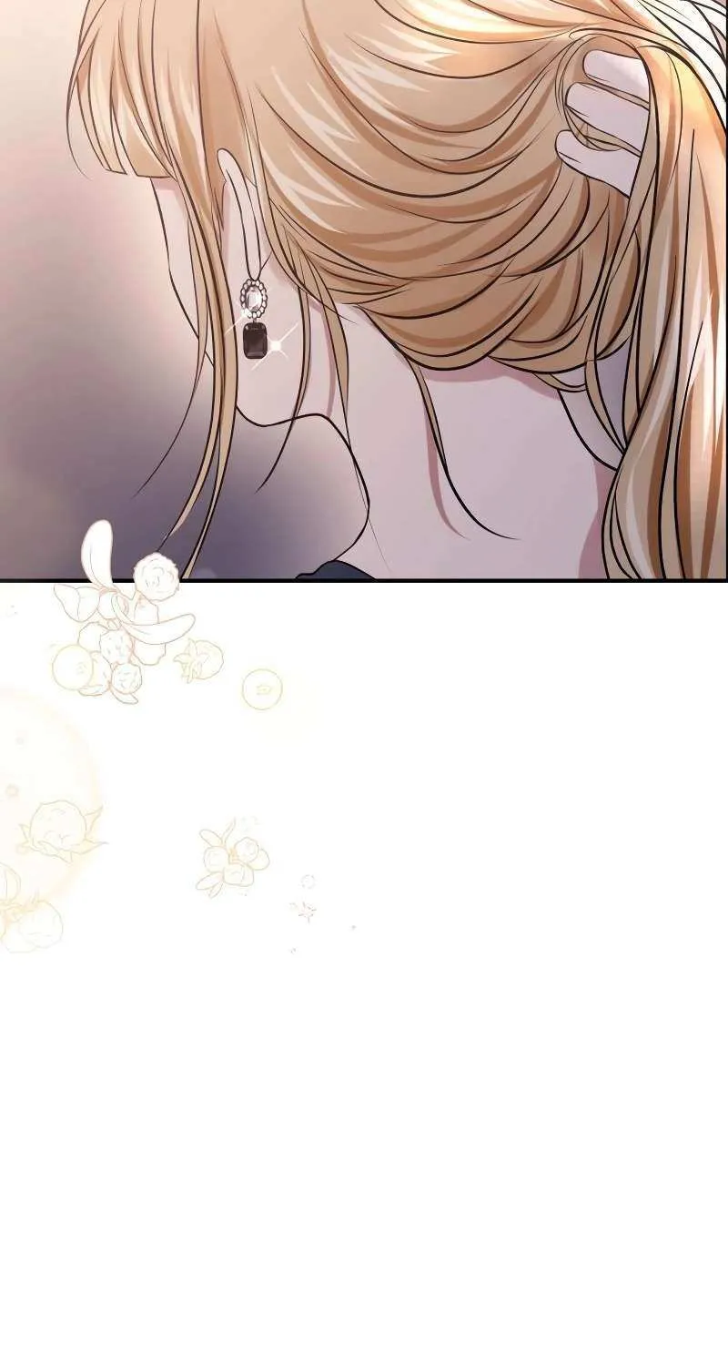 Ctrl X Chapter 58 page 22 - 