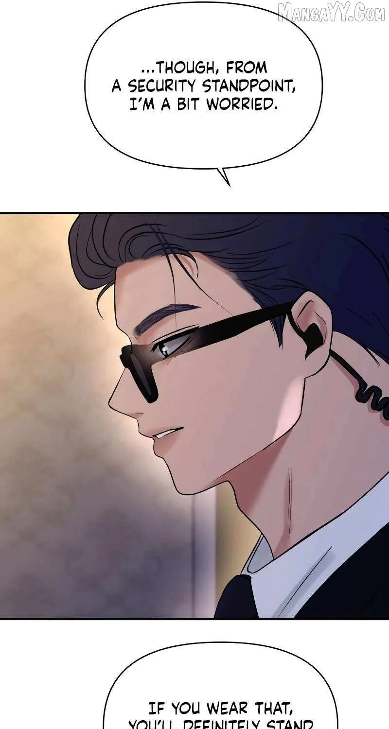 Ctrl X Chapter 58 page 26 - 