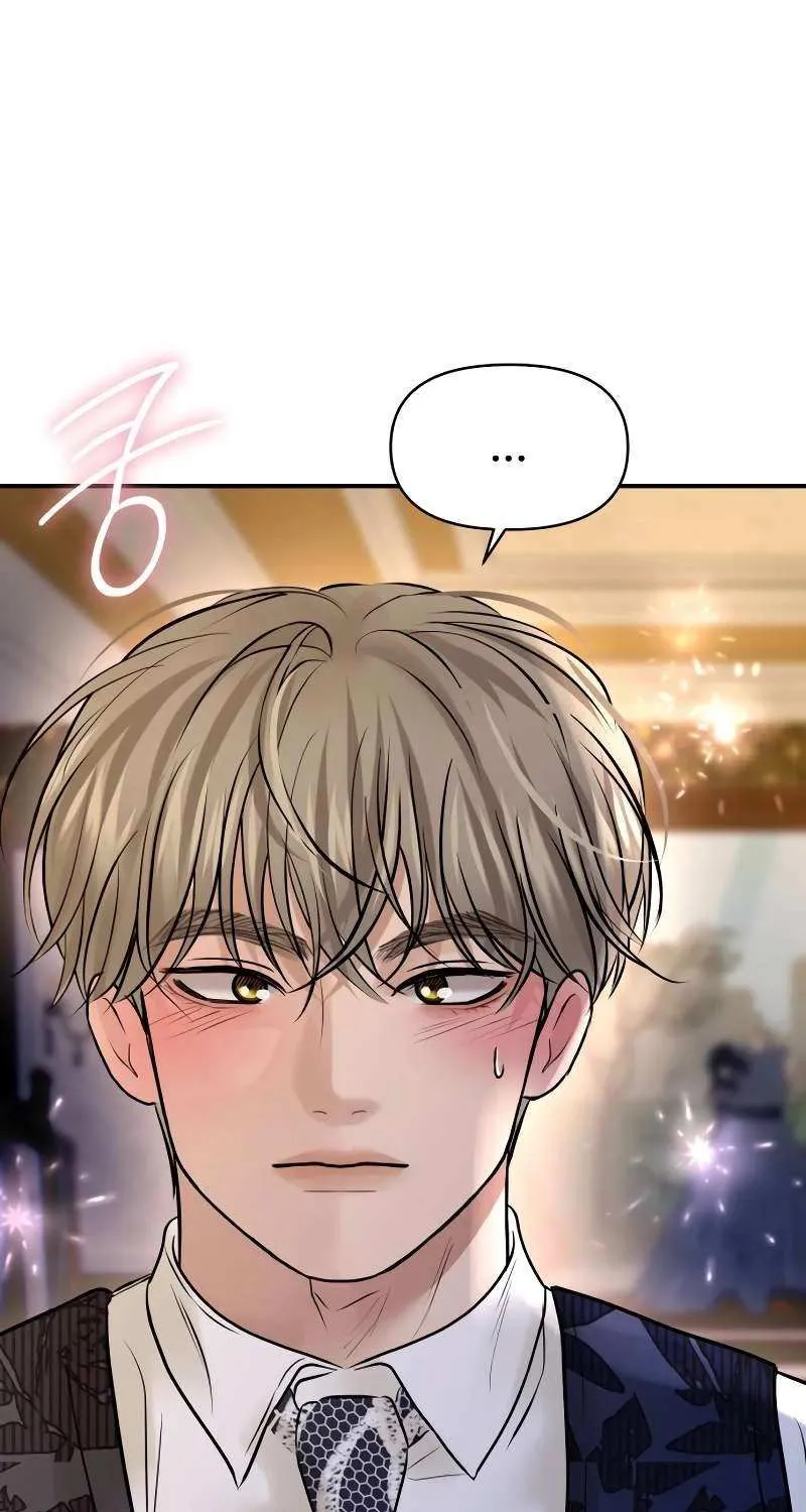 Ctrl X Chapter 58 page 30 - 