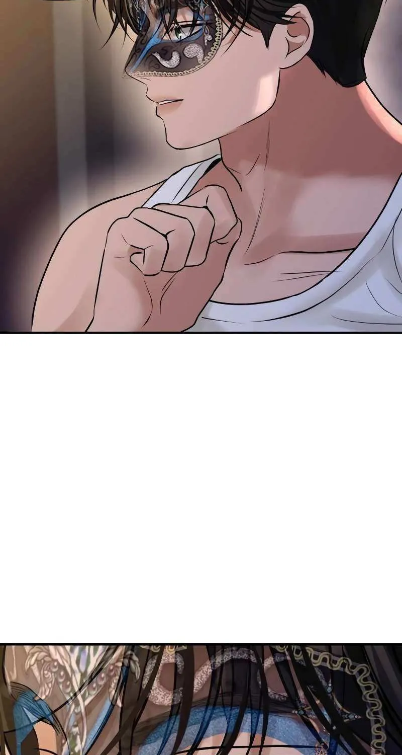 Ctrl X Chapter 58 page 4 - 