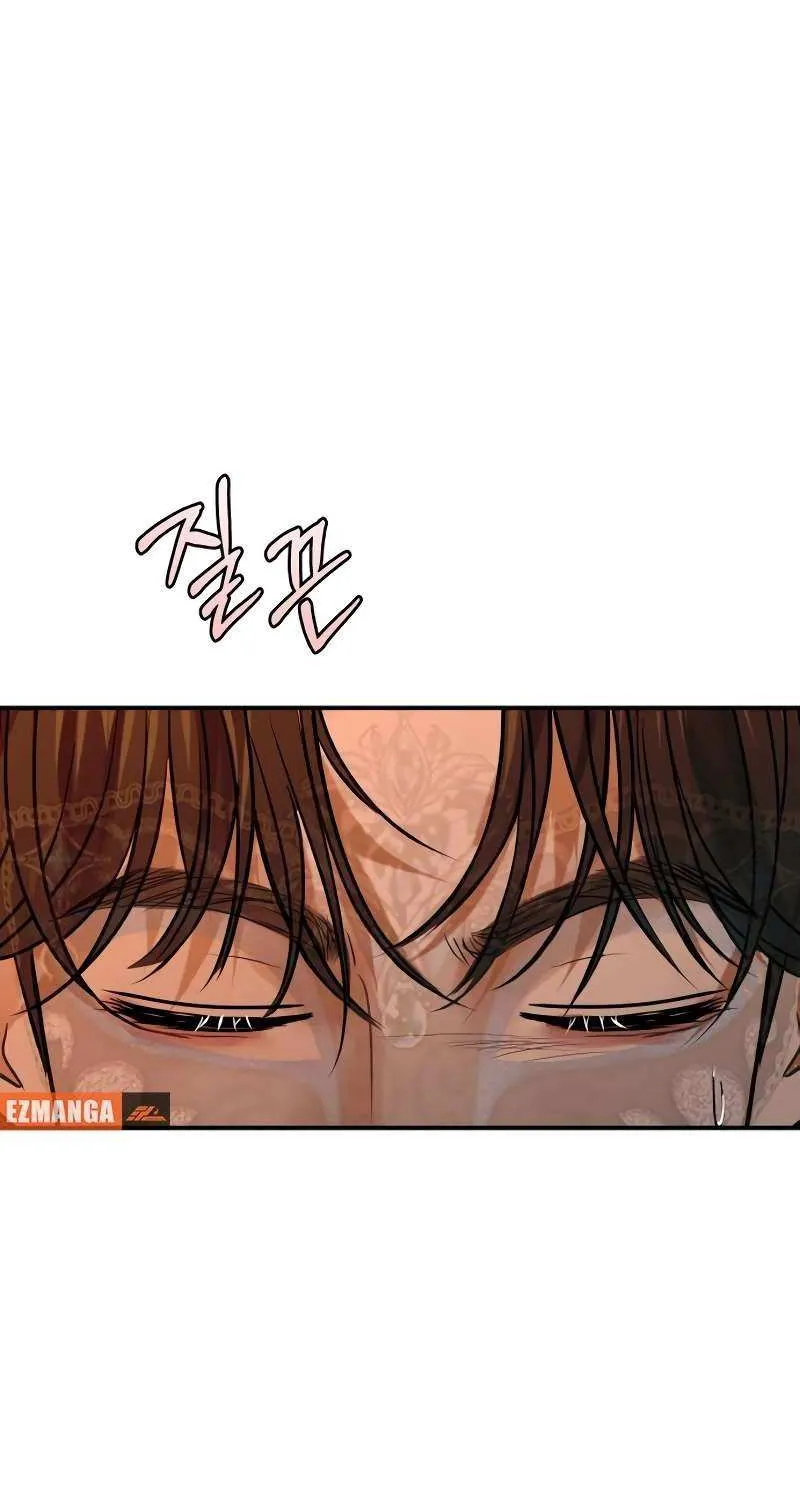 Ctrl X Chapter 58 page 48 - 