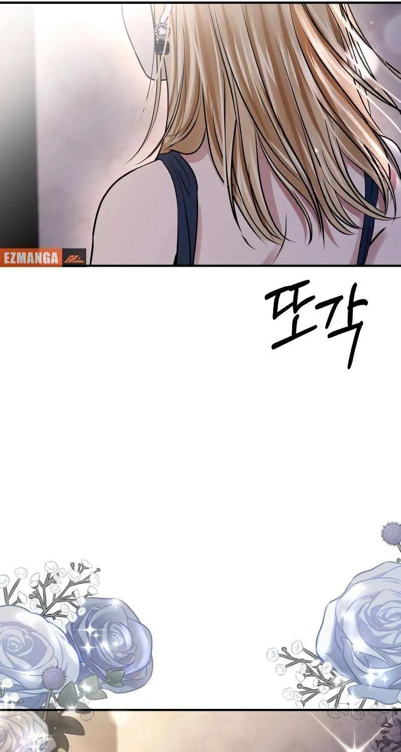 Ctrl X Chapter 58 page 6 - 