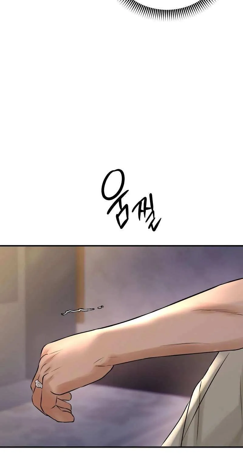 Ctrl X Chapter 58 page 52 - 