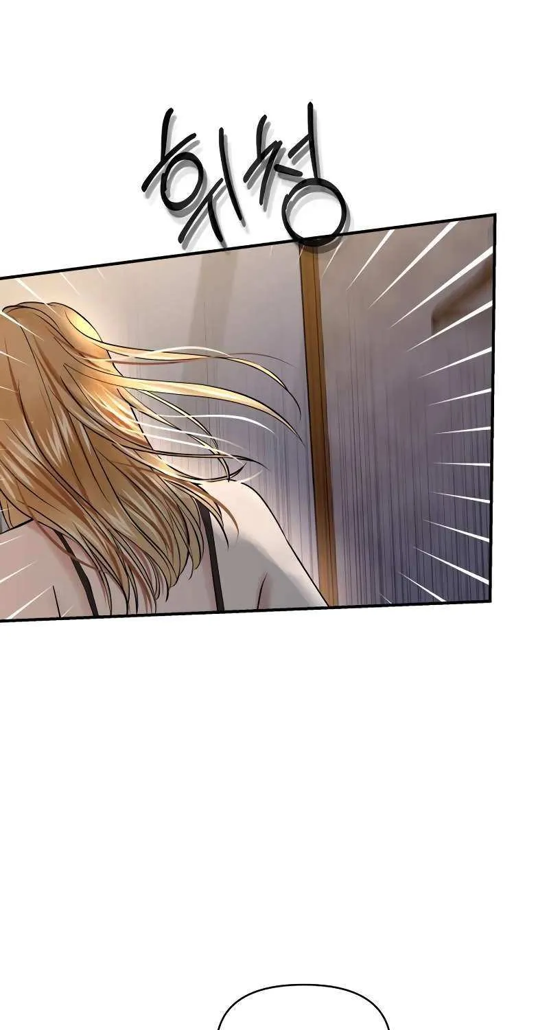 Ctrl X Chapter 58 page 56 - 