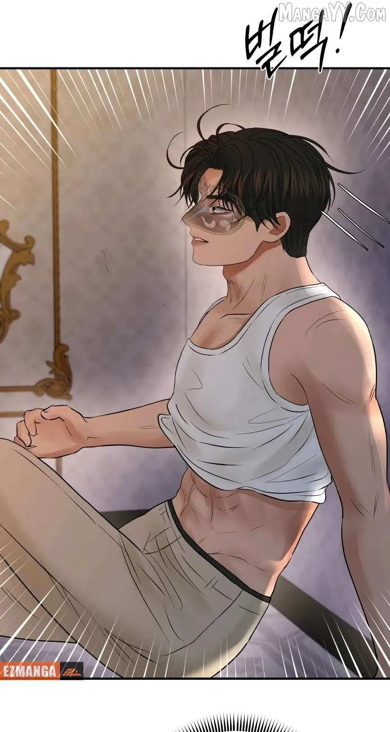 Ctrl X Chapter 58 page 58 - 