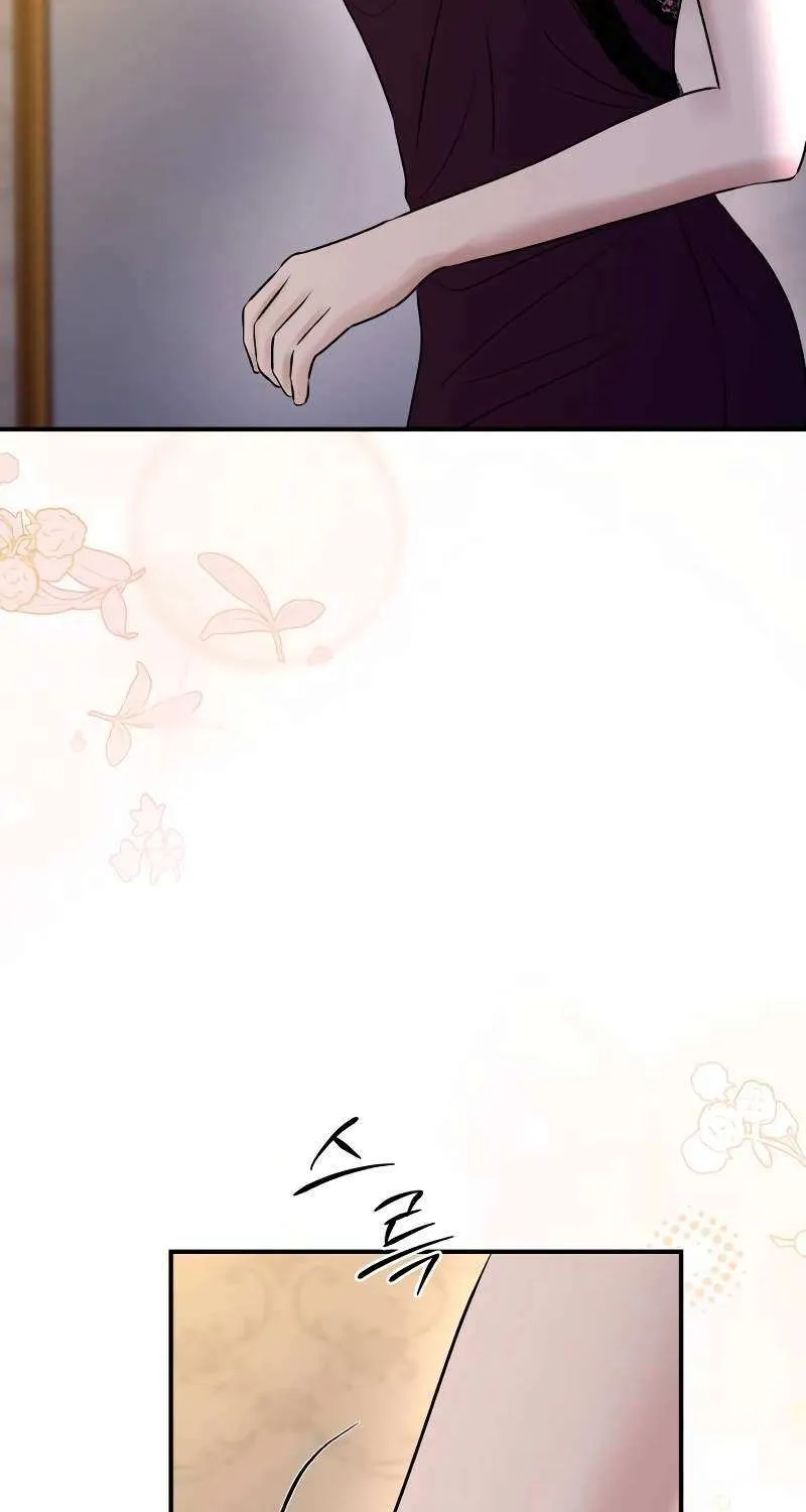 Ctrl X Chapter 58 page 61 - 