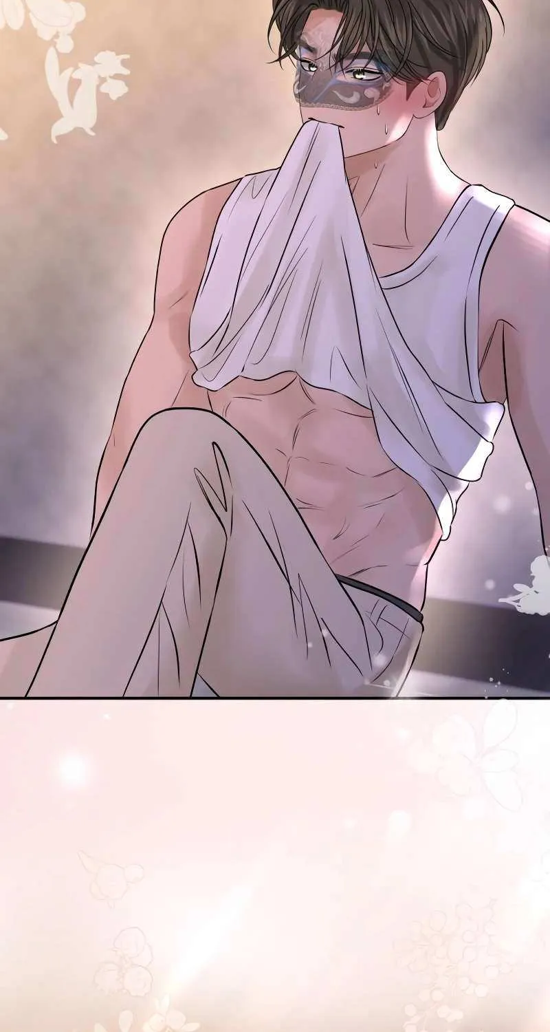 Ctrl X Chapter 58 page 64 - 