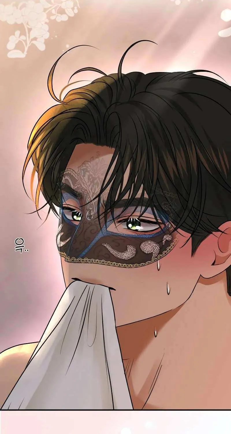 Ctrl X Chapter 58 page 65 - 