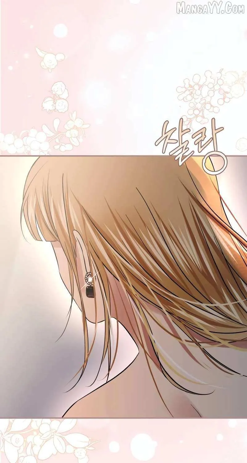 Ctrl X Chapter 58 page 66 - 