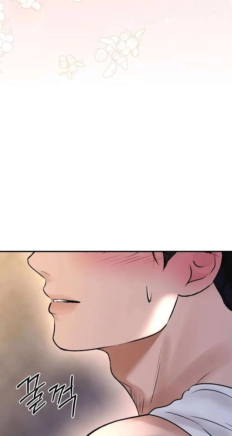 Ctrl X Chapter 58 page 67 - 