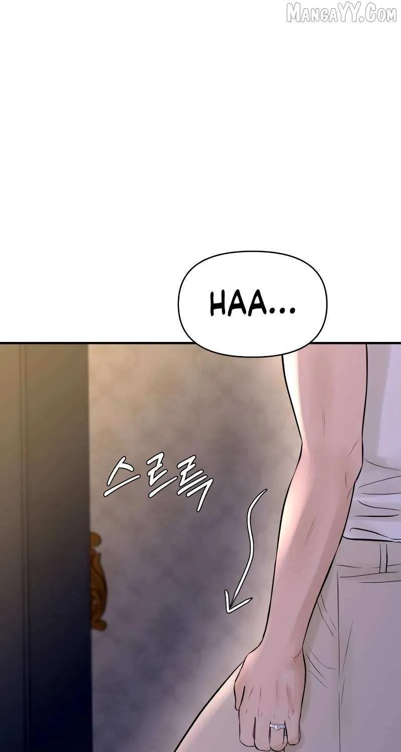 Ctrl X Chapter 58 page 10 - 