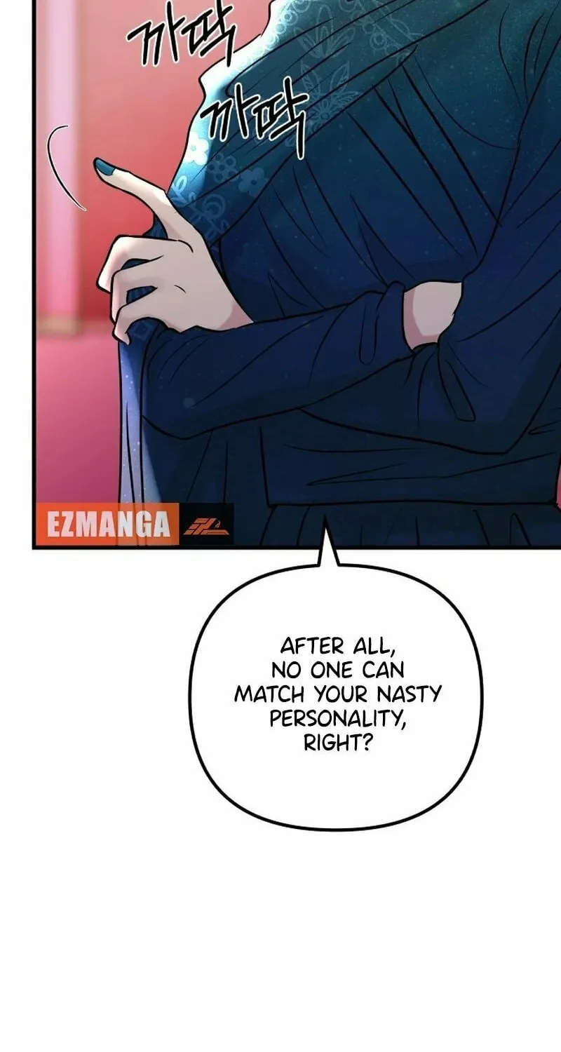 Ctrl X Chapter 6 page 22 - 