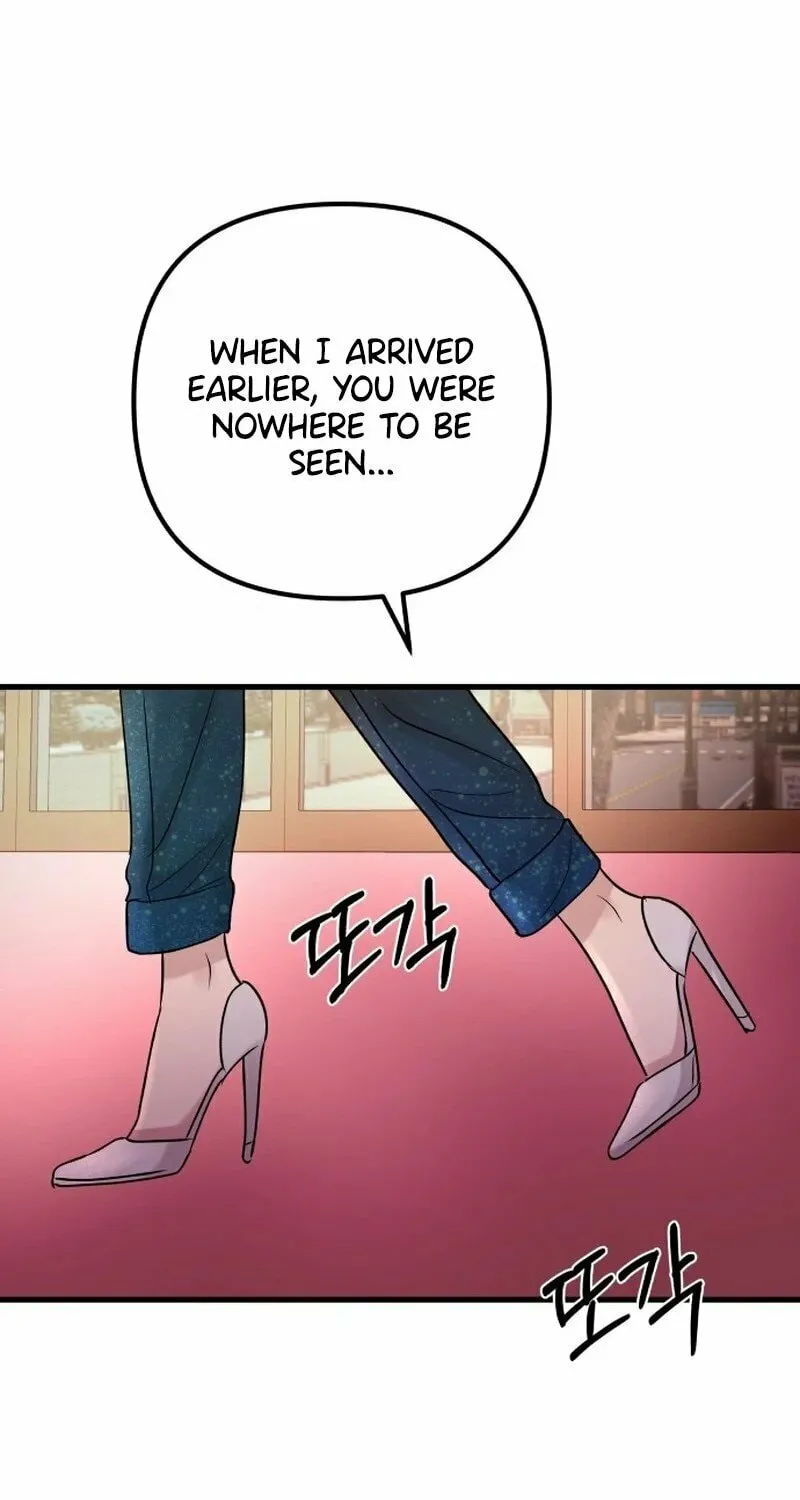Ctrl X Chapter 6 page 7 - 