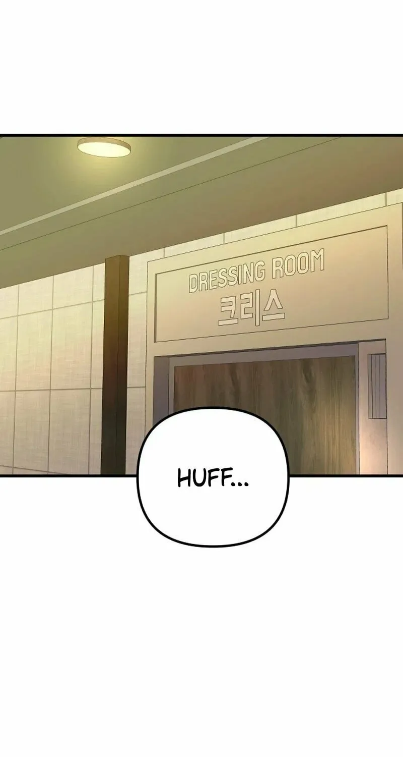 Ctrl X Chapter 6 page 74 - 