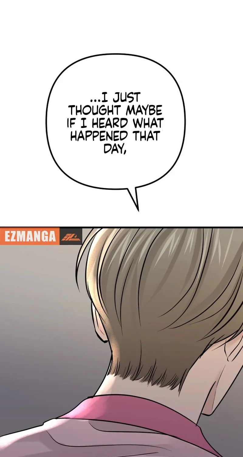Ctrl X Chapter 7 page 11 - 