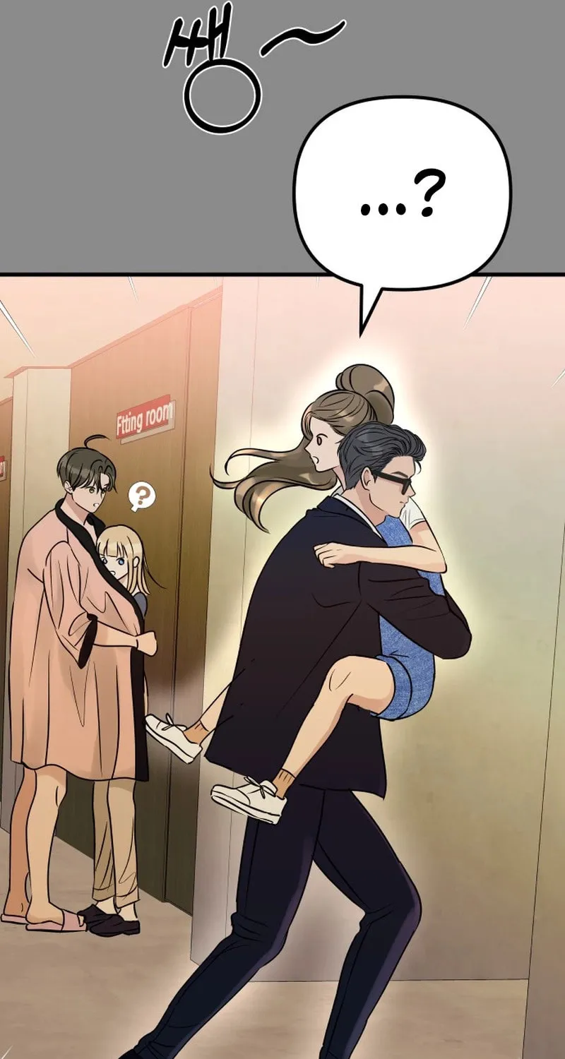 Ctrl X Chapter 7 page 102 - 