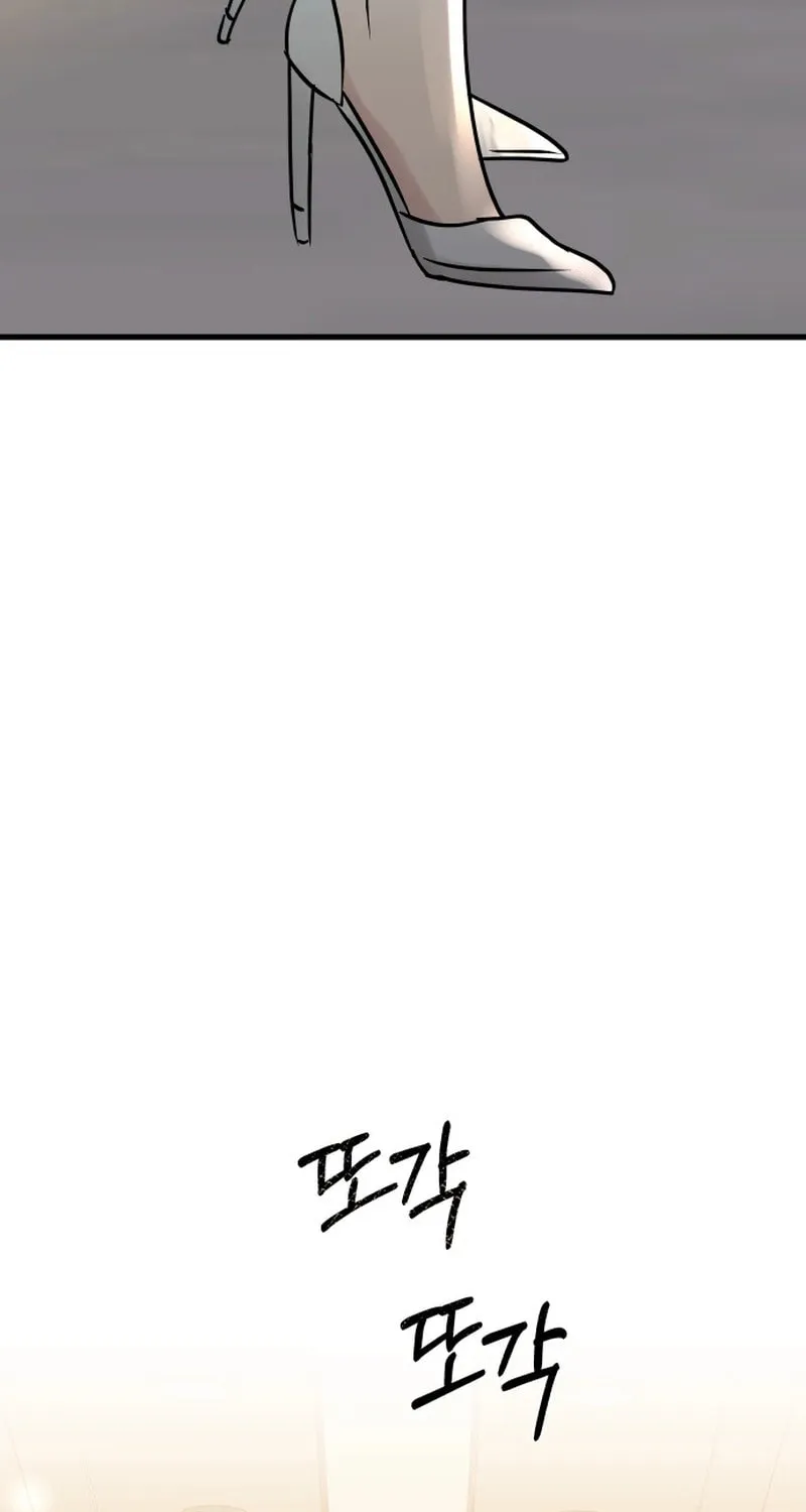 Ctrl X Chapter 7 page 112 - 