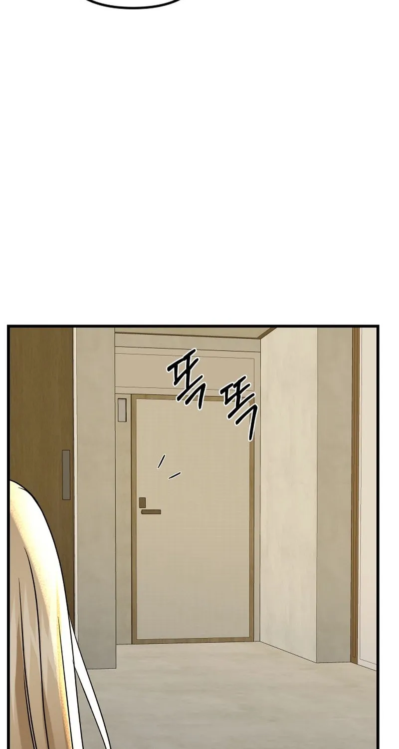 Ctrl X Chapter 7 page 20 - 