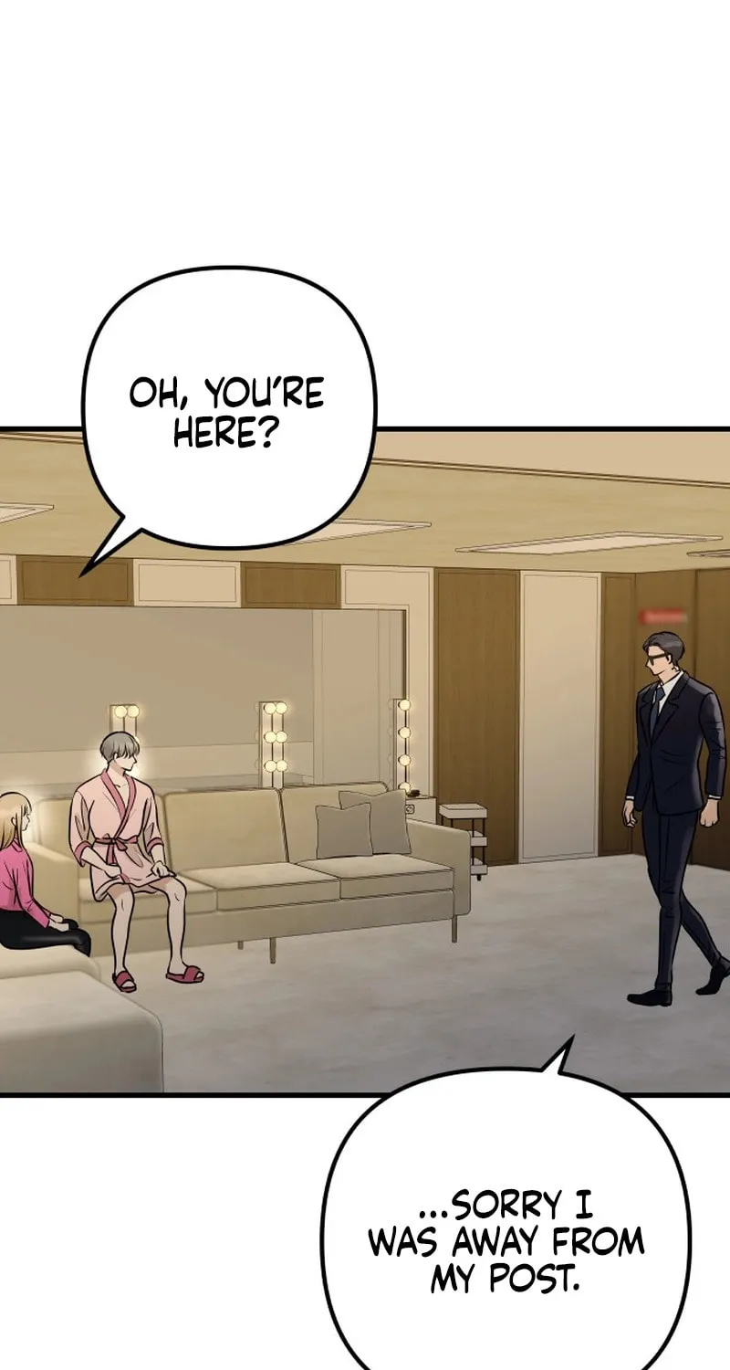 Ctrl X Chapter 7 page 23 - 