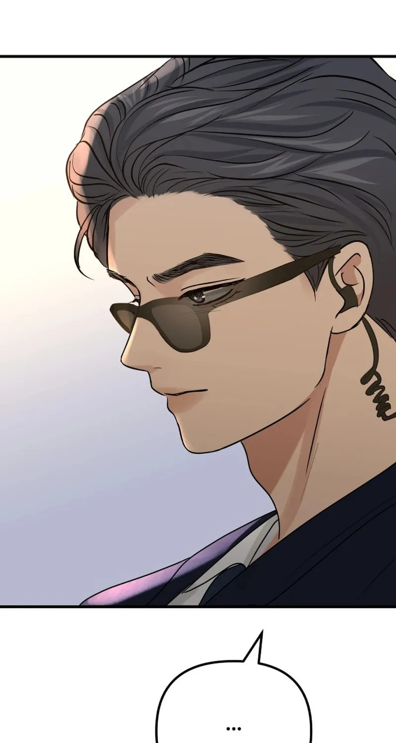 Ctrl X Chapter 7 page 27 - 