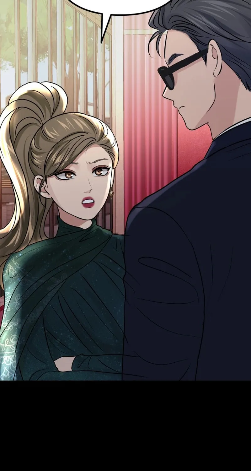 Ctrl X Chapter 7 page 33 - 