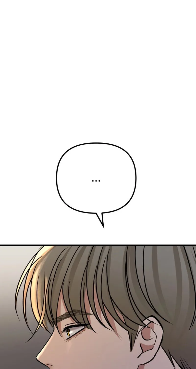 Ctrl X Chapter 7 page 8 - 