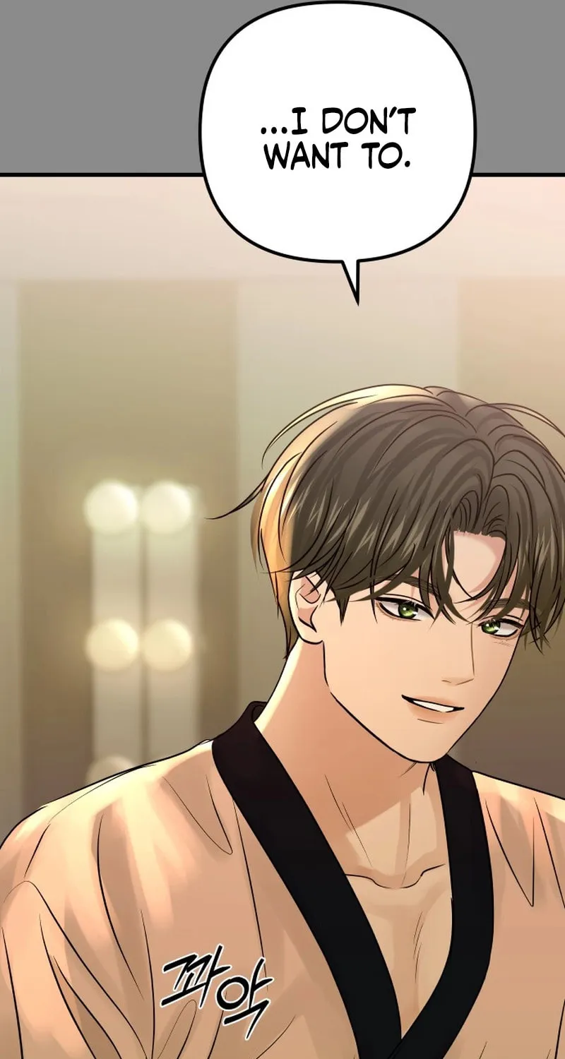 Ctrl X Chapter 7 page 78 - 