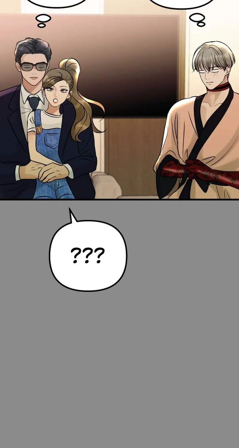 Ctrl X Chapter 7 page 93 - 