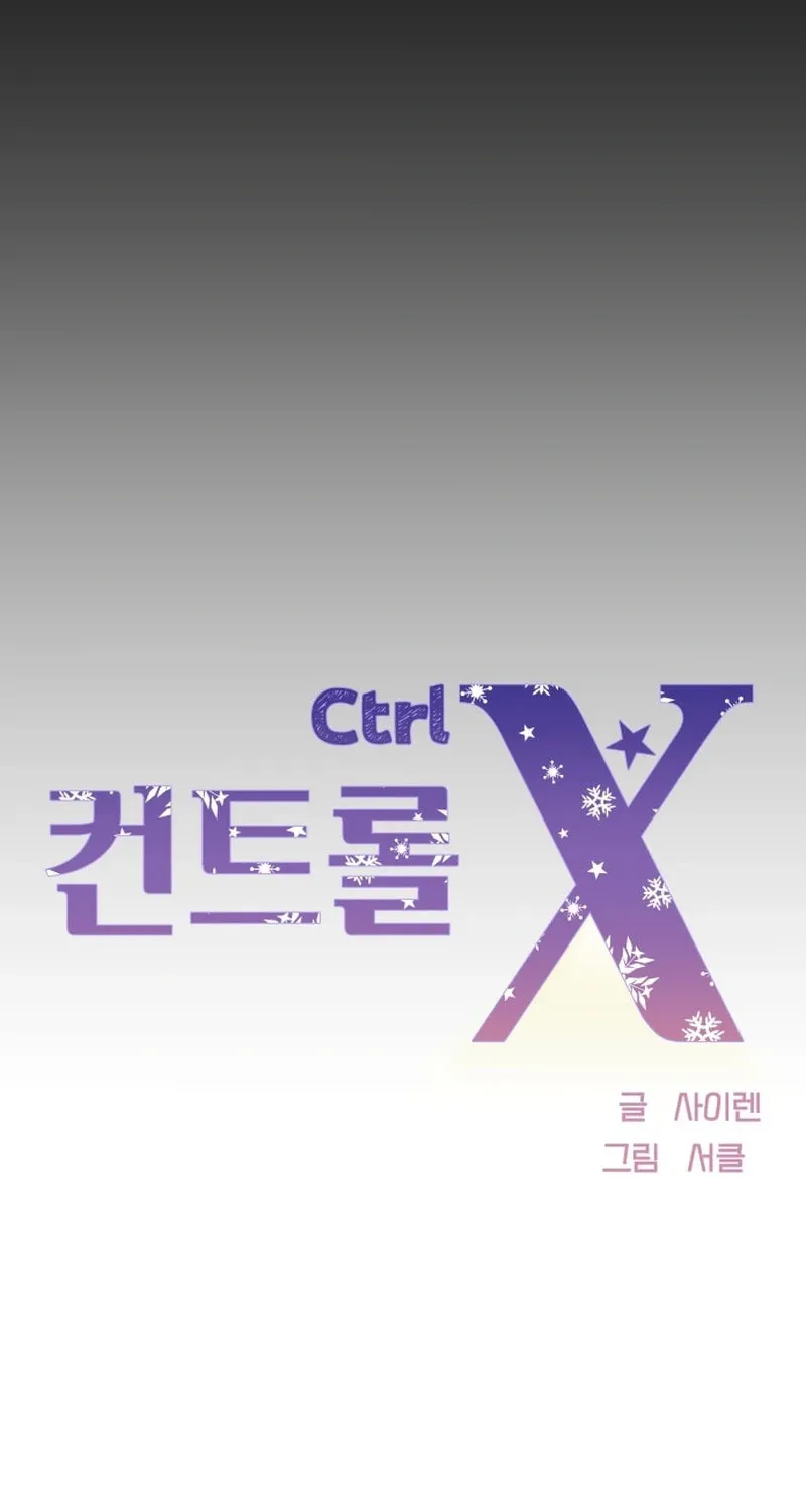 Ctrl X Chapter 8 page 29 - 