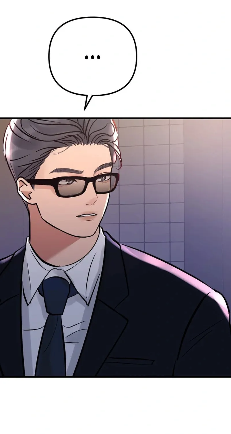 Ctrl X Chapter 8 page 40 - 