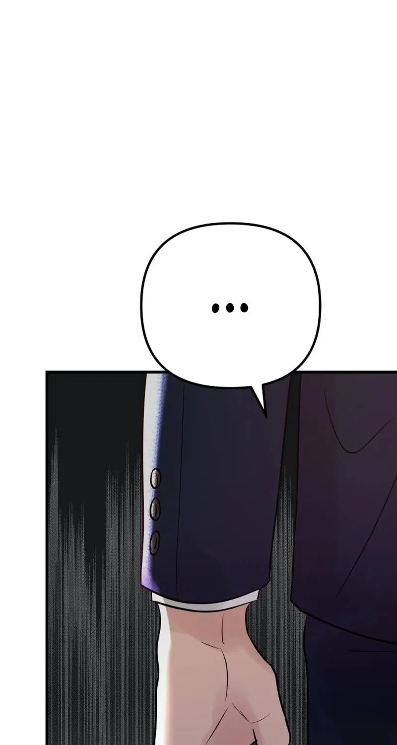 Ctrl X Chapter 8 page 51 - 