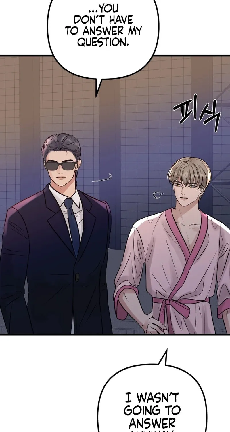 Ctrl X Chapter 8 page 53 - 