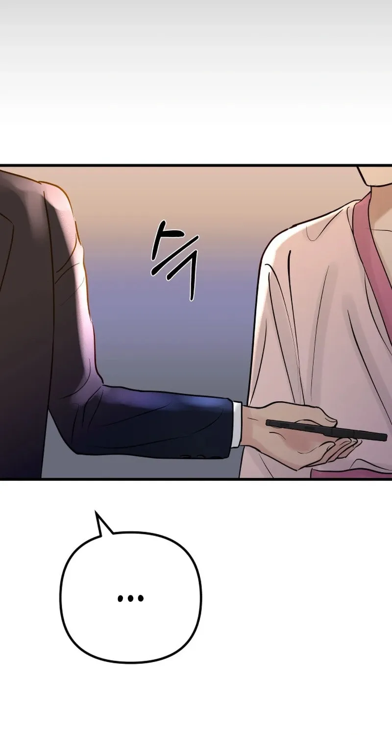 Ctrl X Chapter 8 page 66 - 