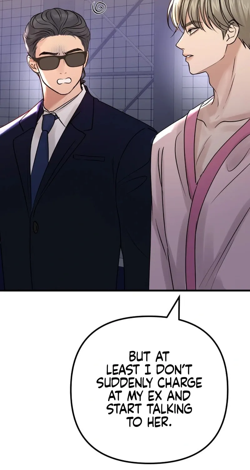 Ctrl X Chapter 8 page 75 - 