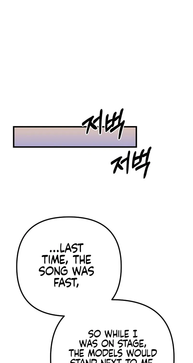 Ctrl X Chapter 8 page 87 - 