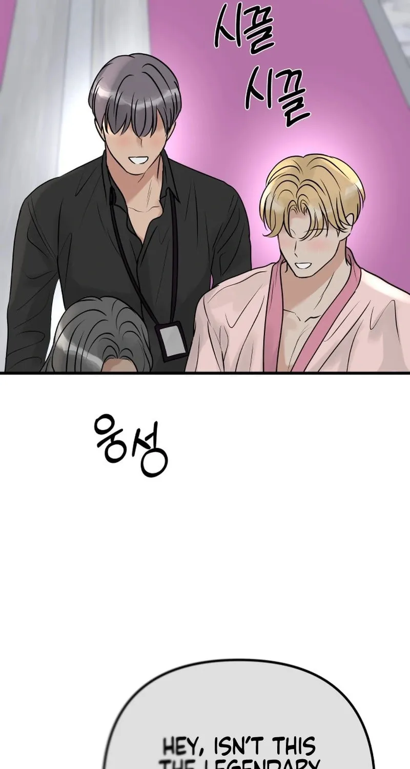 Ctrl X Chapter 8 page 96 - 