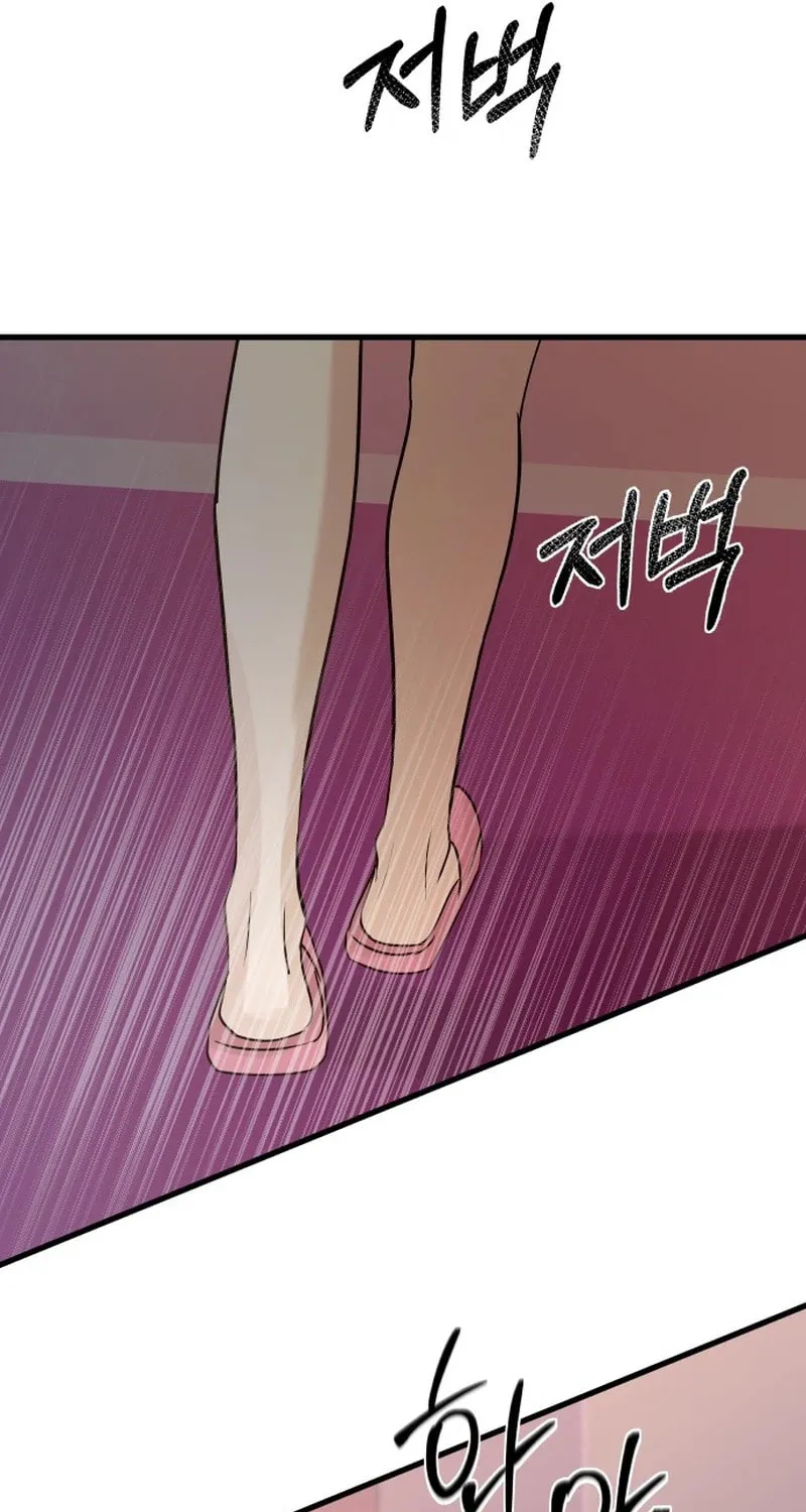 Ctrl X Chapter 9 page 109 - 