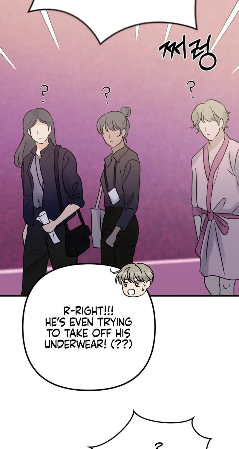 Ctrl X Chapter 9 page 15 - 